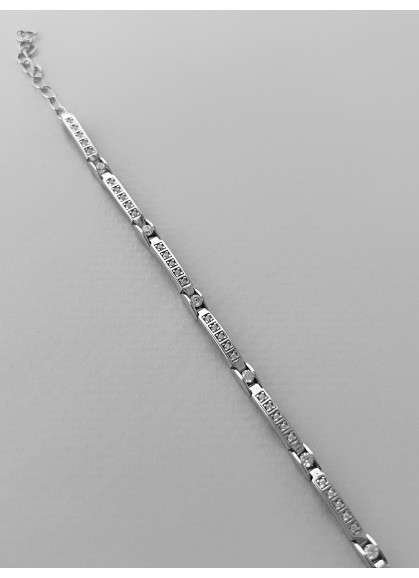 Браслет starlight weave